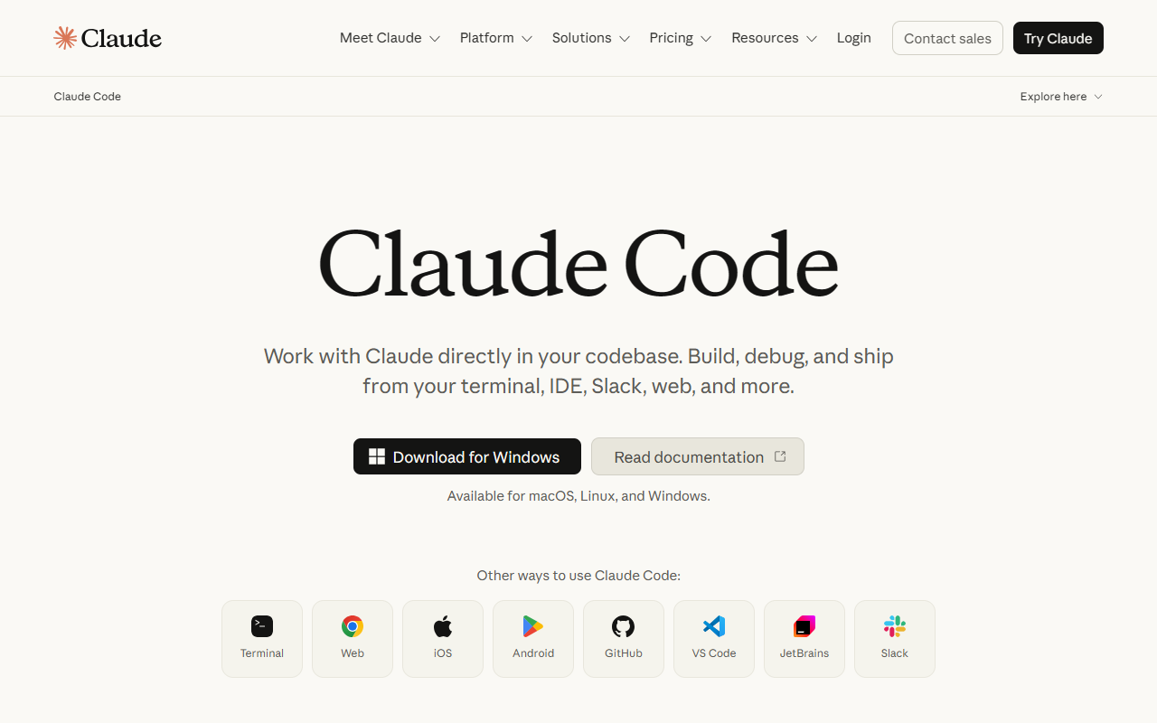 Claude Code 界面截图