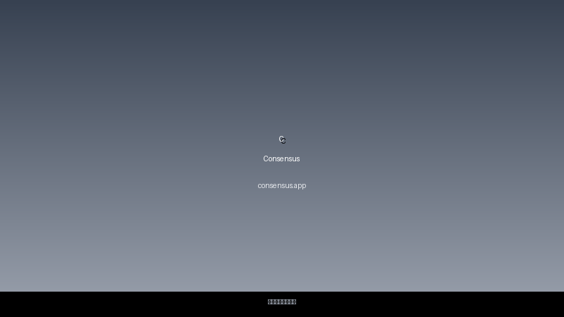 Consensus 界面截图